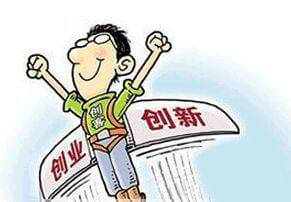 养西门塔尔牛的