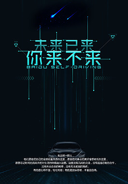 西门塔尔犊牛图片