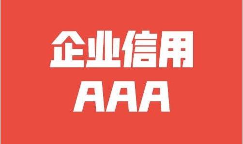 西门塔尔牛的品种