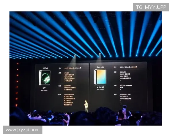 12 款新品！小米今晚的发布会，太炸裂了