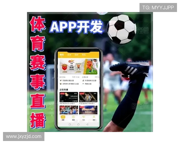 ✅体育直播🏆世界杯直播🏀NBA直播⚽- 三部门：到2035年新材料大数据中心体系全面建成- sports