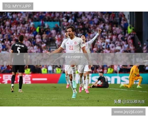 ✅体育直播🏆世界杯直播🏀NBA直播⚽- 外媒:电击95岁老人的澳大利亚警察,被判过失杀人罪- sports