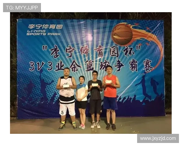 参加3V3足球赛事（3v3球赛规则）sports